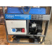Бензиновий електрогенератор CGM Dual 2000SP, 16,5кВт