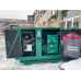 Дизельный генератор Cummins Power C66D5 Дизельный генератор Cummins Power C66D5